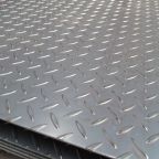 Aluminium lemez bordás 1,5x1000x2000